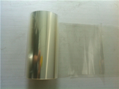 偏光片離型膜 偏光片離型膜