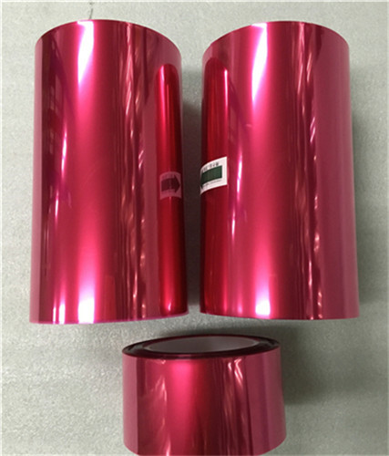 內(nèi)外防爆離型膜廠家